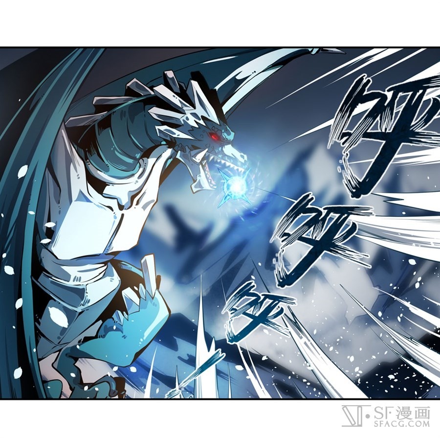 Wuxian Shitu Yu Shier Zhan Ji (Infinite Apostles and Twelve War Girls) Chapter 02 Gambar 42